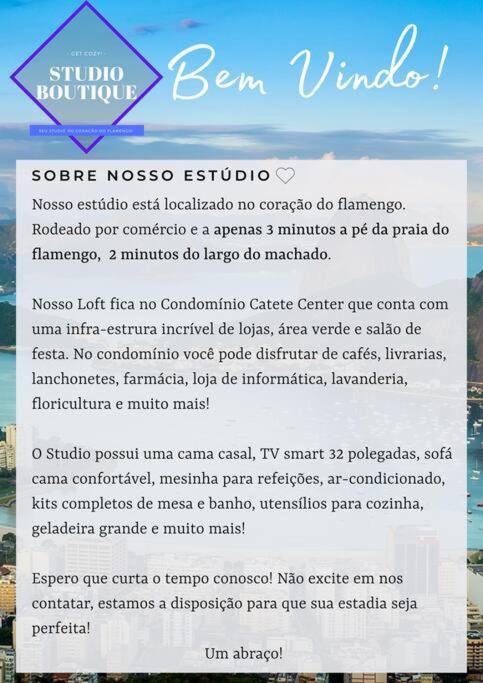 Boutique No Coracao Do Rj Appartement *